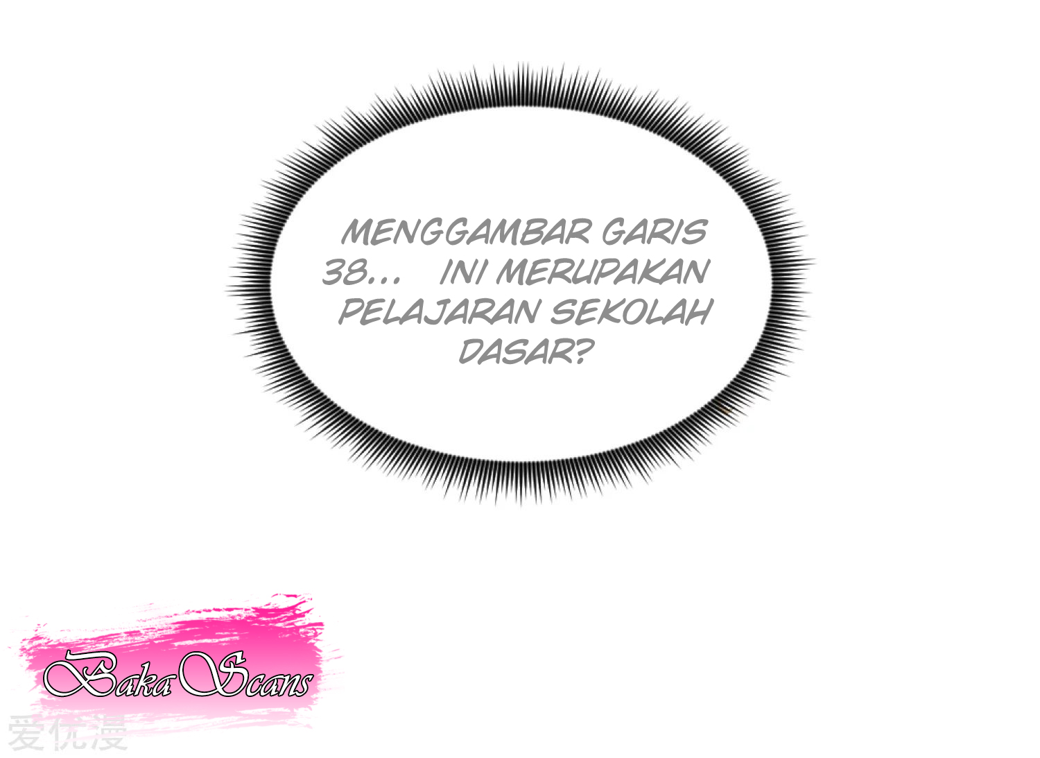 School Flower Master Chapter 01 Gambar 32